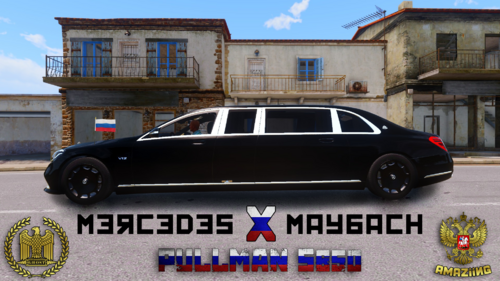 Putin's Pullman S650 [AmaZiinG]